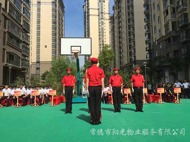 “比出精神、賽出風(fēng)采”安管隊(duì)伍隊(duì)列比賽