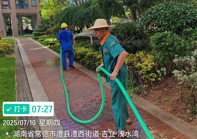 常德物業(yè)管理,物業(yè)企業(yè),陽光物業(yè) 常德物業(yè)管理,物業(yè)企業(yè),陽光物業(yè)