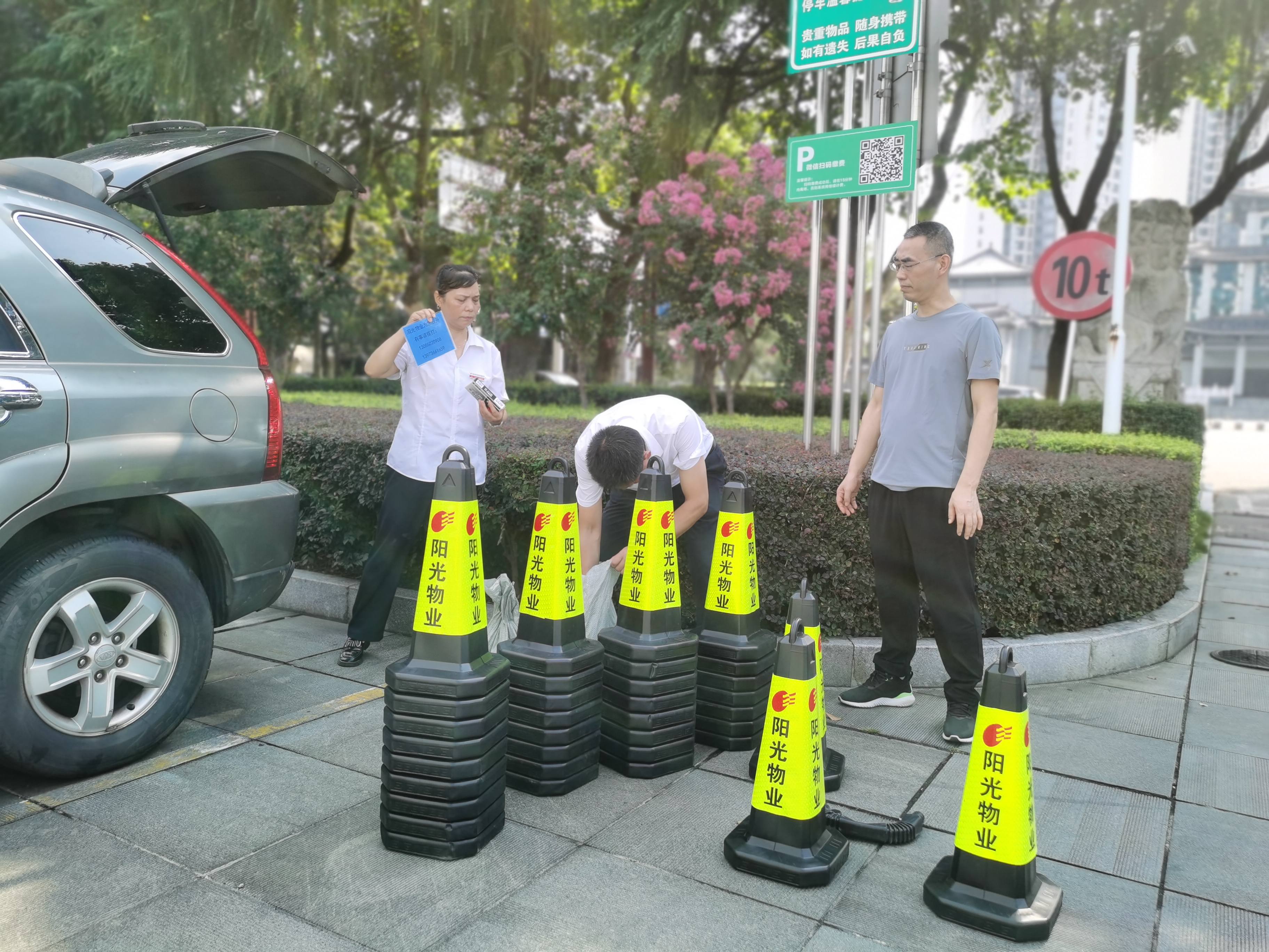 常德物業(yè)管理,物業(yè)企業(yè),陽(yáng)光物業(yè) 常德物業(yè)管理,物業(yè)企業(yè),陽(yáng)光物業(yè)